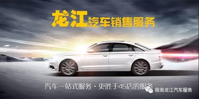 汽車年審、保養(yǎng)｜龍江汽車服務(wù)送您福利紅包！